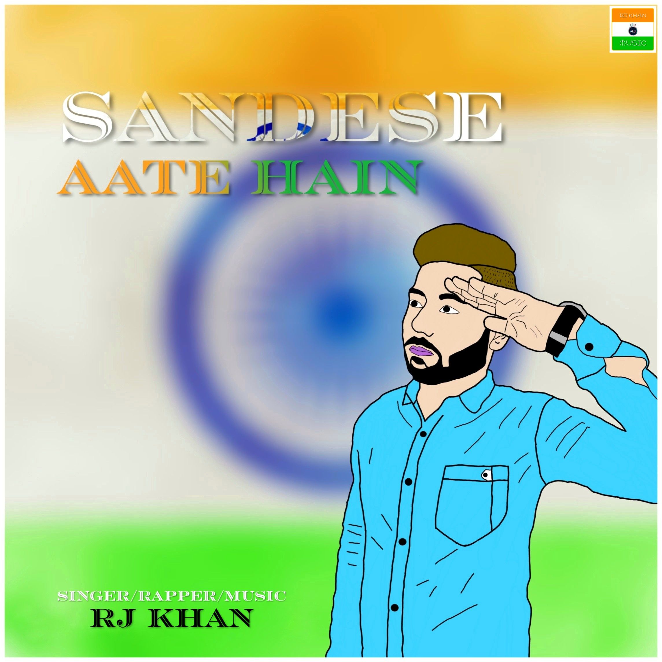 Sandese Aate Hain