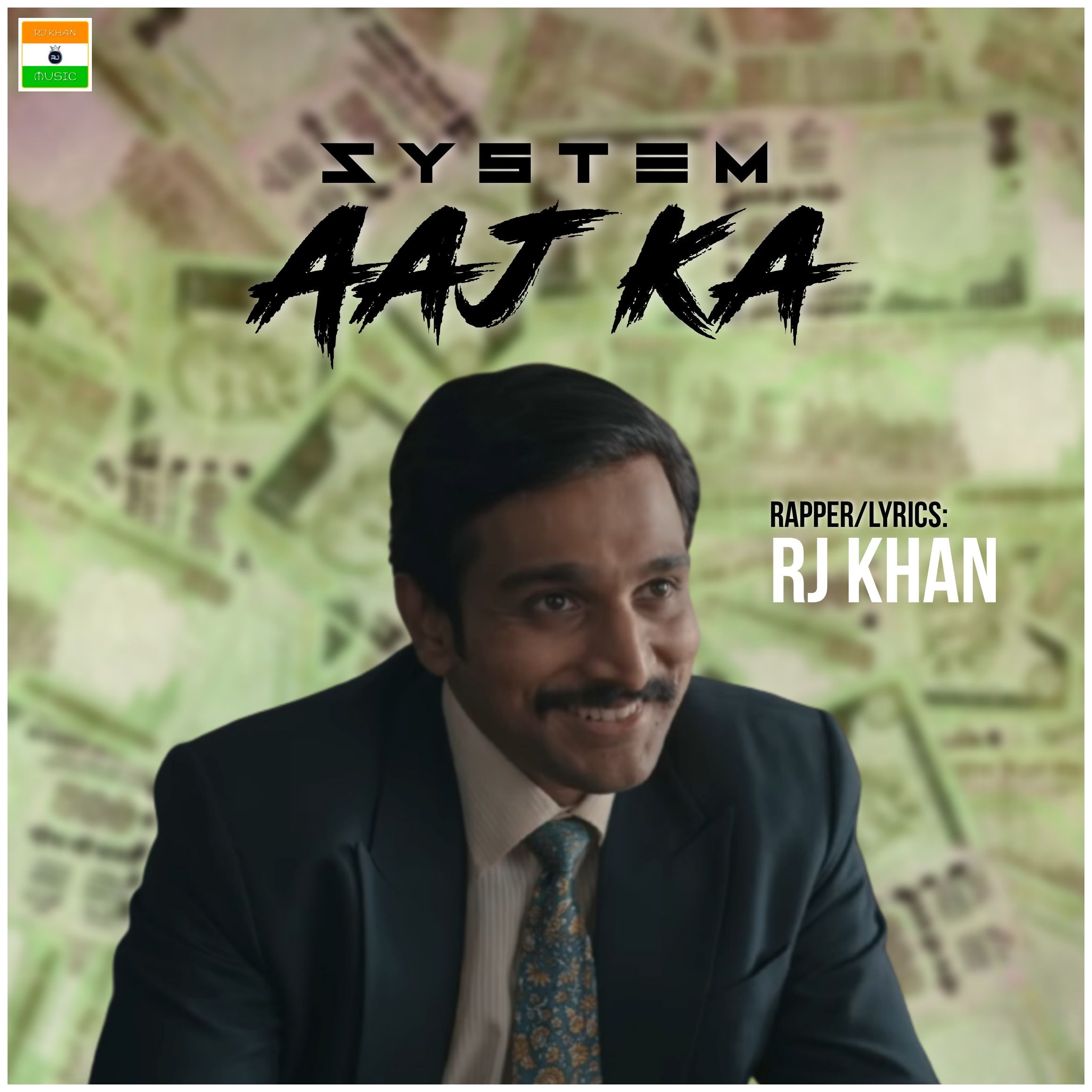 System Aaj Ka
